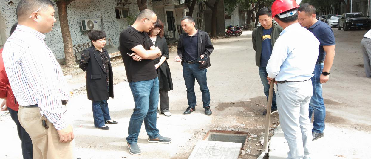 建华科技产业园“污水零直排”推进工作，实地勘察