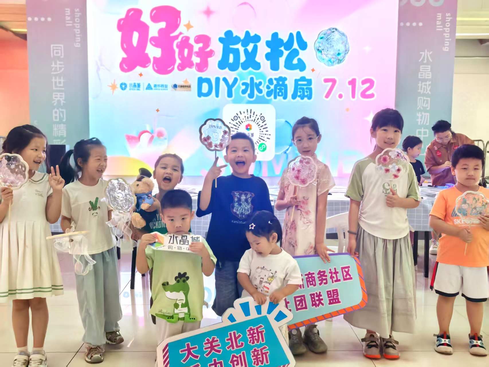创意水滴扇，滴胶艺术点亮夏天