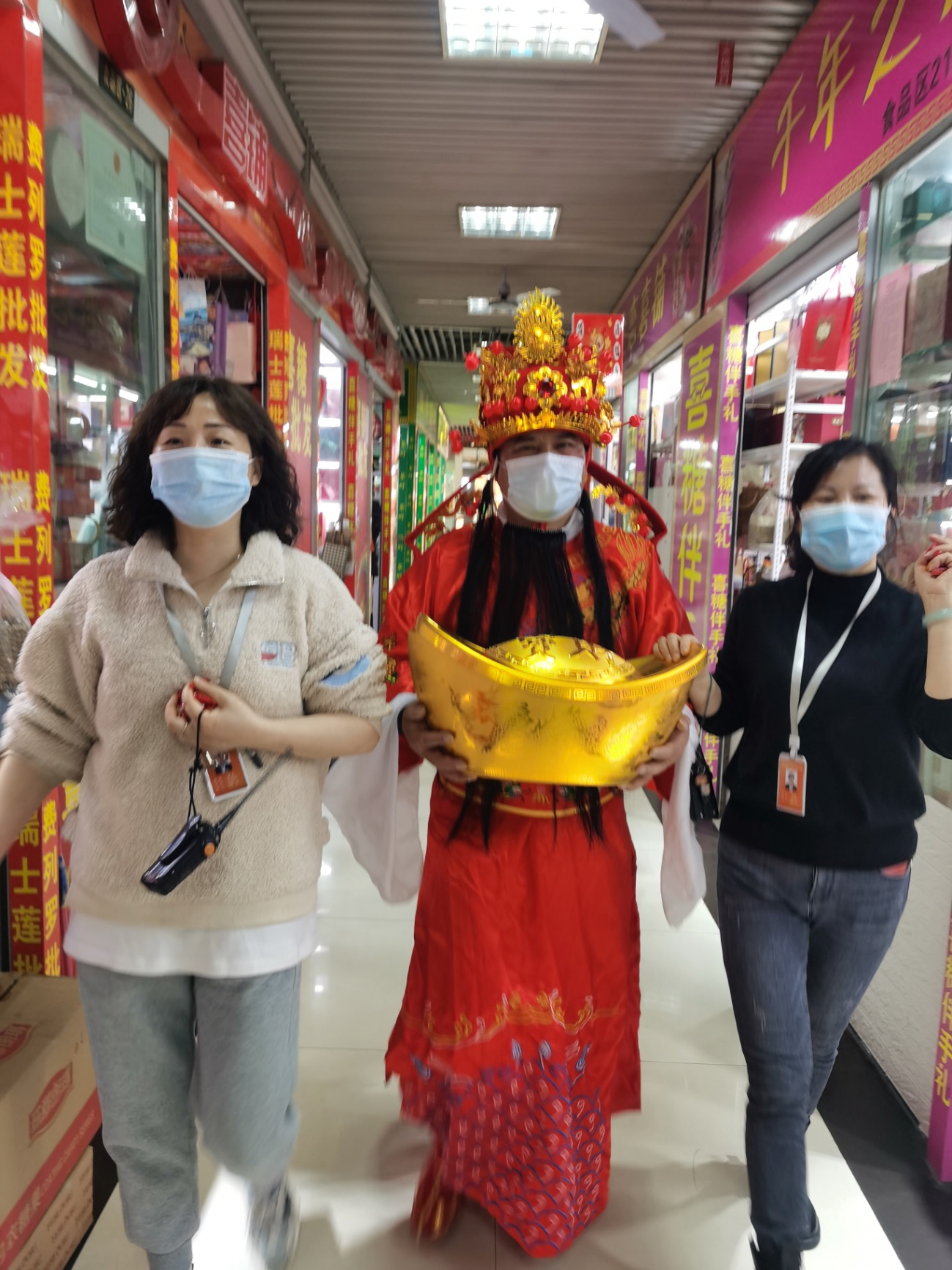 元宵佳节“领福袋，沾财运”